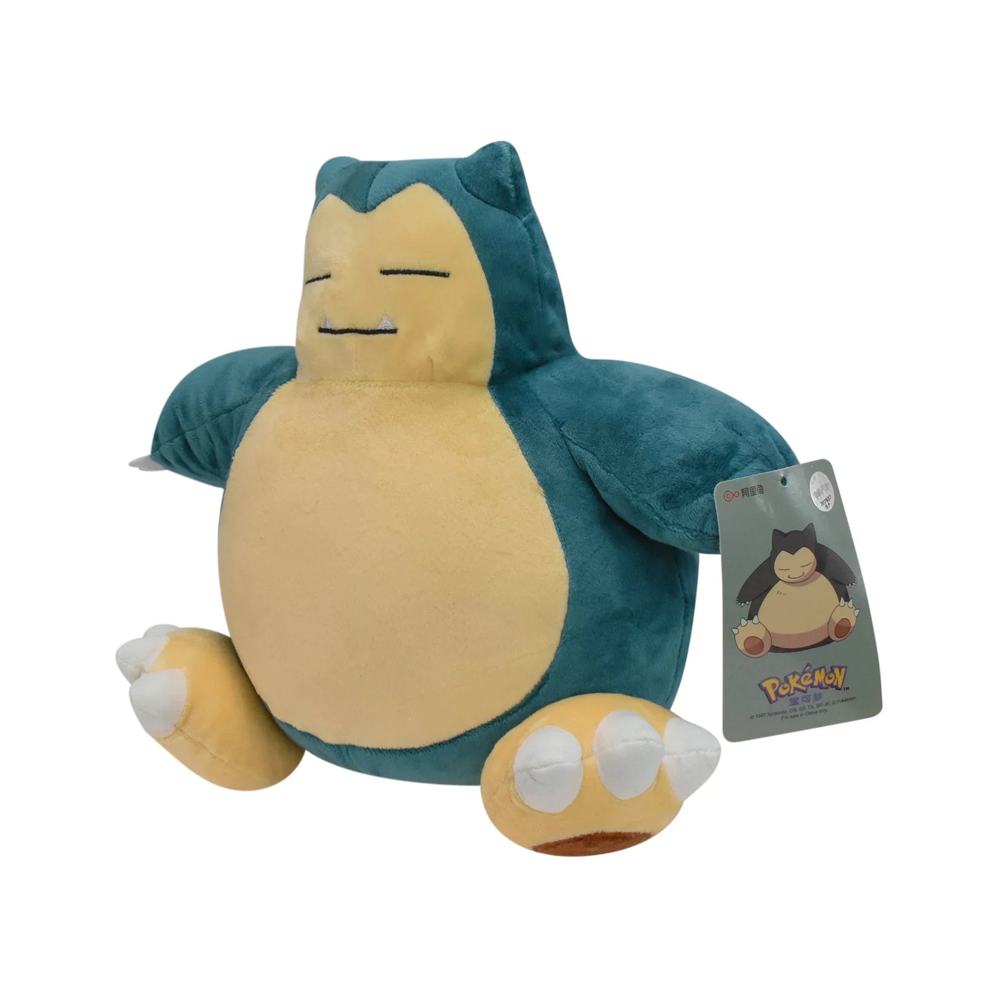 Pikachu Charizard Doll Gengar Squirtle Pokemon Plush Stuff Toy Plush